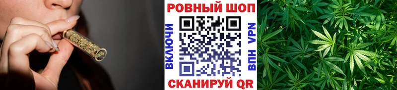 Купить закладку COCAIN  Мефедрон  Гашиш  Каннабис  Обнинск
