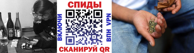 Бутират BDO 33%  Купить закладки  Обнинск 