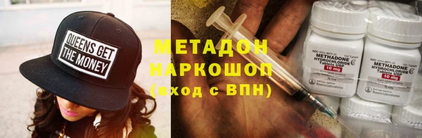 крисы Мегион