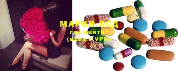 меф Медвежьегорск