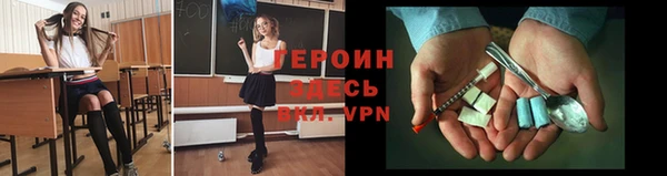 крисы Мегион