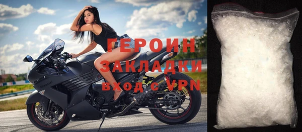 крисы Мегион