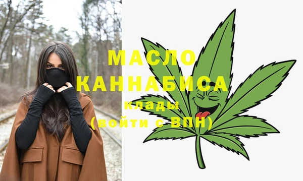 альфа пвп VHQ Михайлов