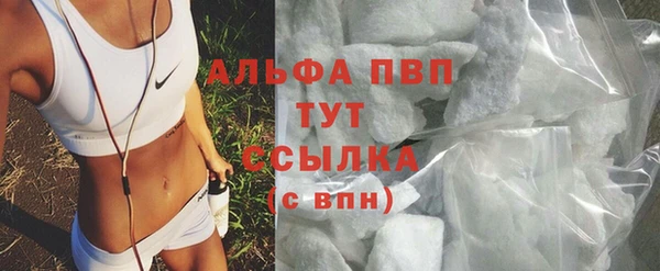 амфетамин Медногорск